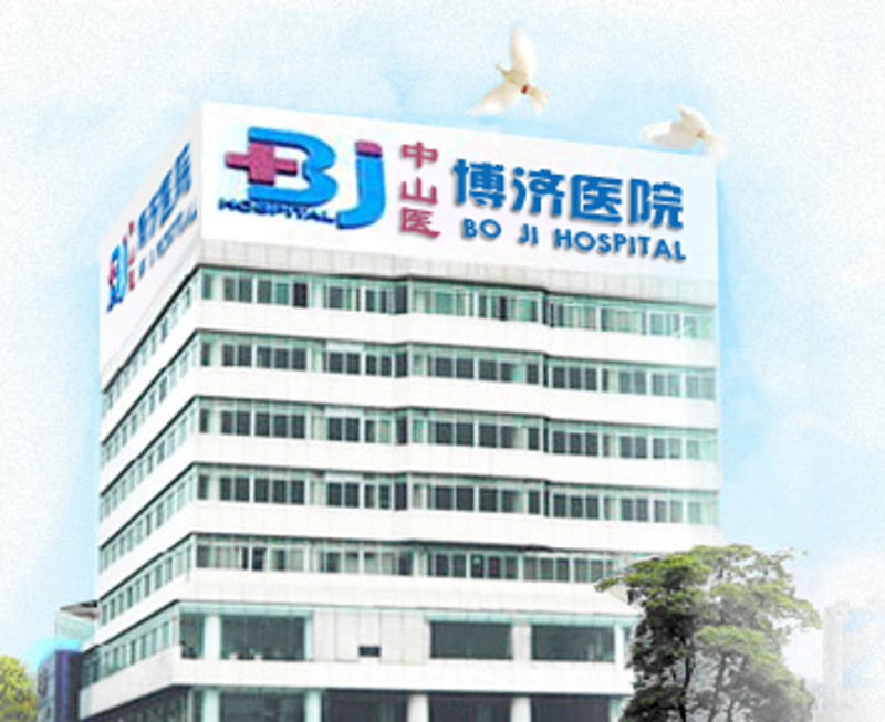 辽宁盘锦:痛风患者关注的地方