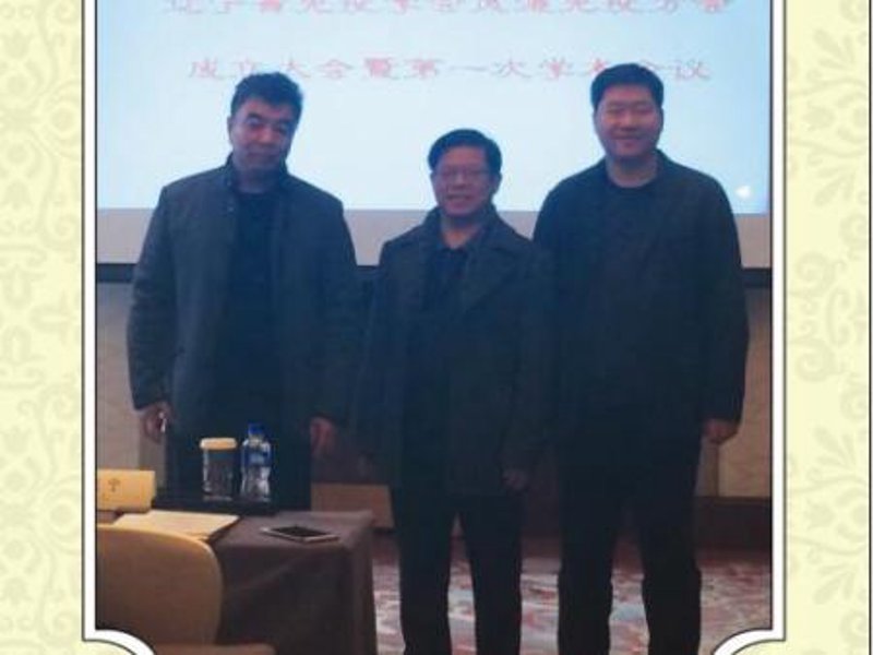 盘锦痛风医院：引领健康生活新风尚